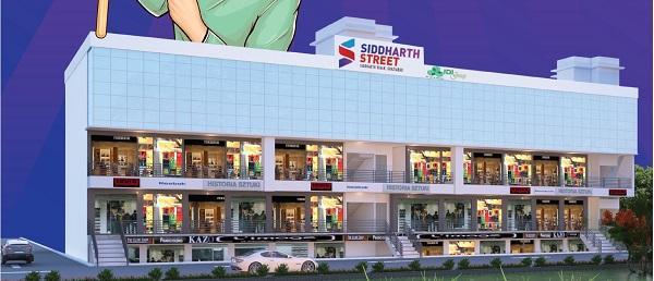 Commercial Shops in Siddharth Street  in Siddharth Vihar, Pratap Vihar, Ghaziabad