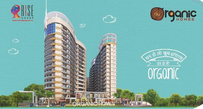 4 bhk in Rise Organic Homes Jaipuria Sunrise, NH 24 Ghaziabad
