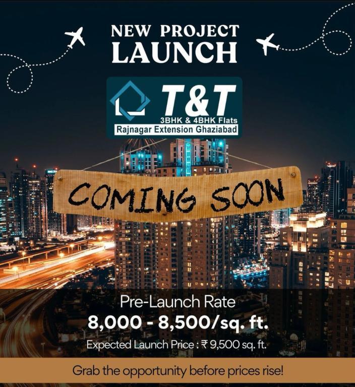 T&T Atlas in